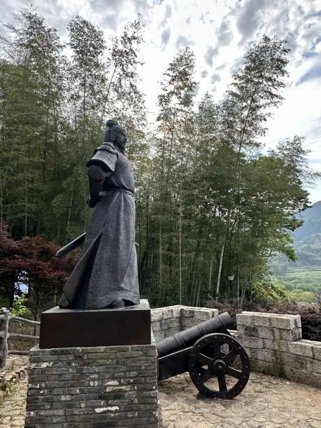 成功亭旅行图片 2