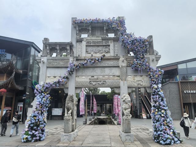 芜湖古城旅行图片 6