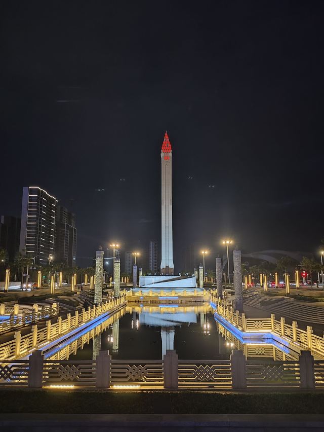 中阿之轴小微公园旅行图片 4
