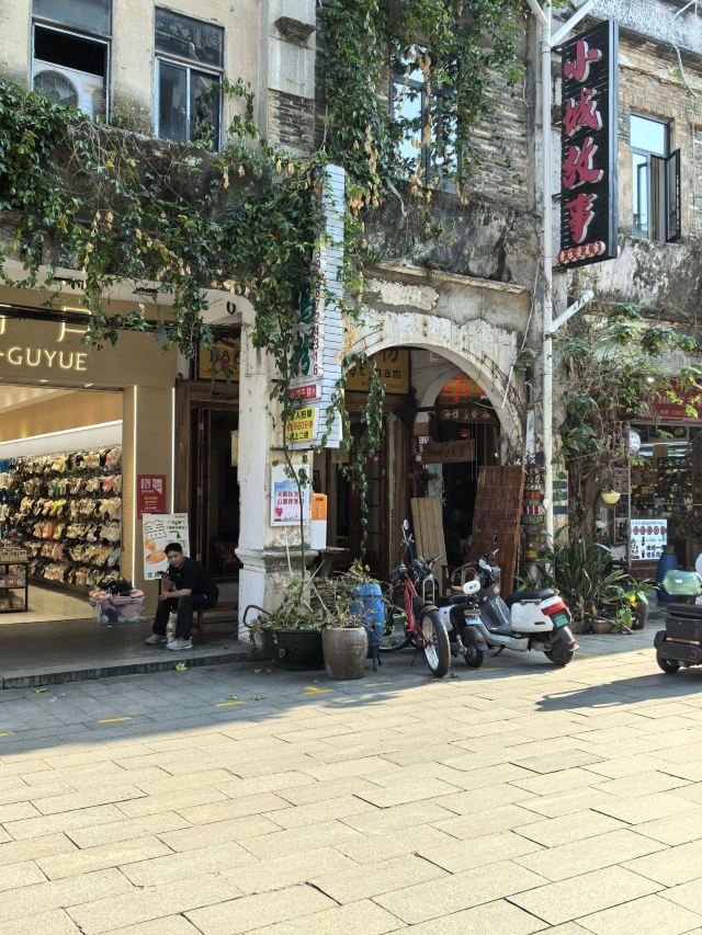 北海老街旅行图片 9
