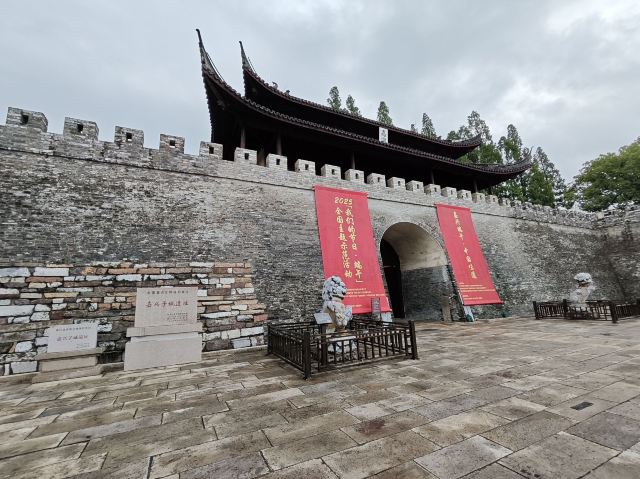 嘉兴子城遗址公园旅行图片 2