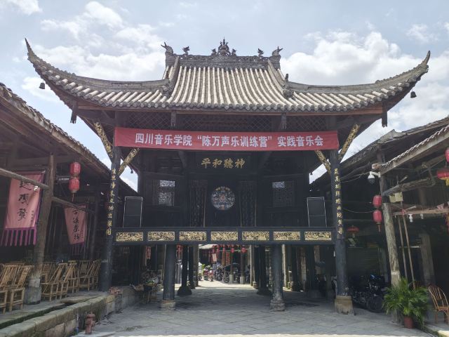 罗城古镇旅行图片 4