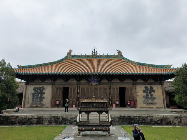 永安寺南院旅行图片 1