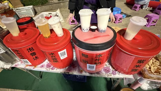 三馆广场旅行图片 6