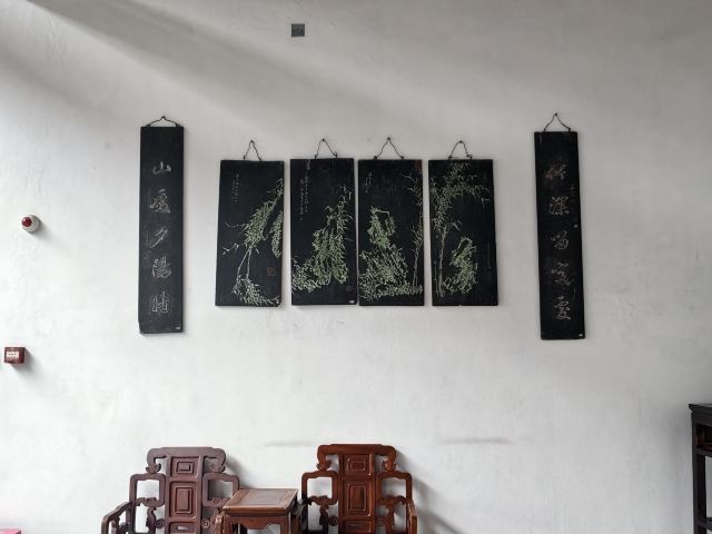 重庆云阳张飞庙旅行图片 8