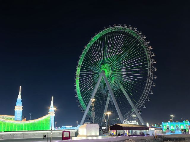 哈尔滨冰雪大世界文创旗舰店旅行图片 2