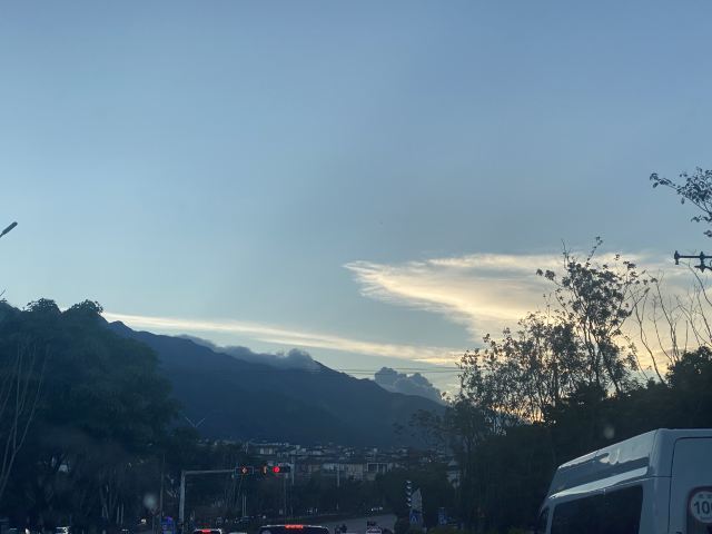 晋华宫国家矿山公园旅行图片 1