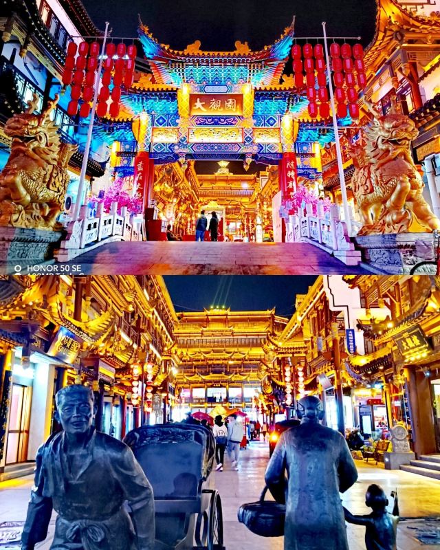 大观园旅行图片 1