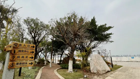 胡志明小道