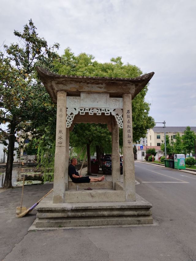 崇仁古镇旅行图片 2