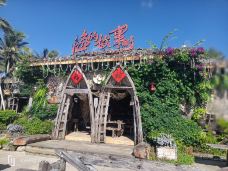 海的故事一条街(博鳌湾店)-琼海-YoYo_7K1T6P2J