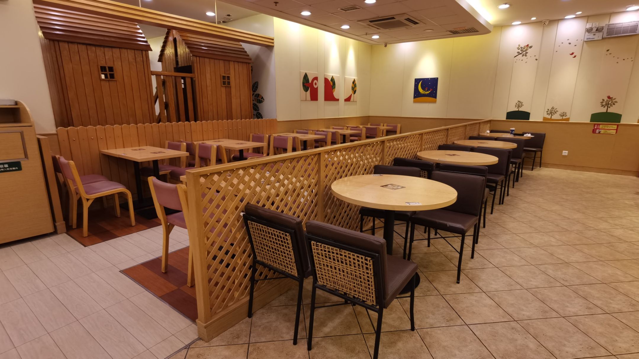 德克士(鄯善滨沙店)