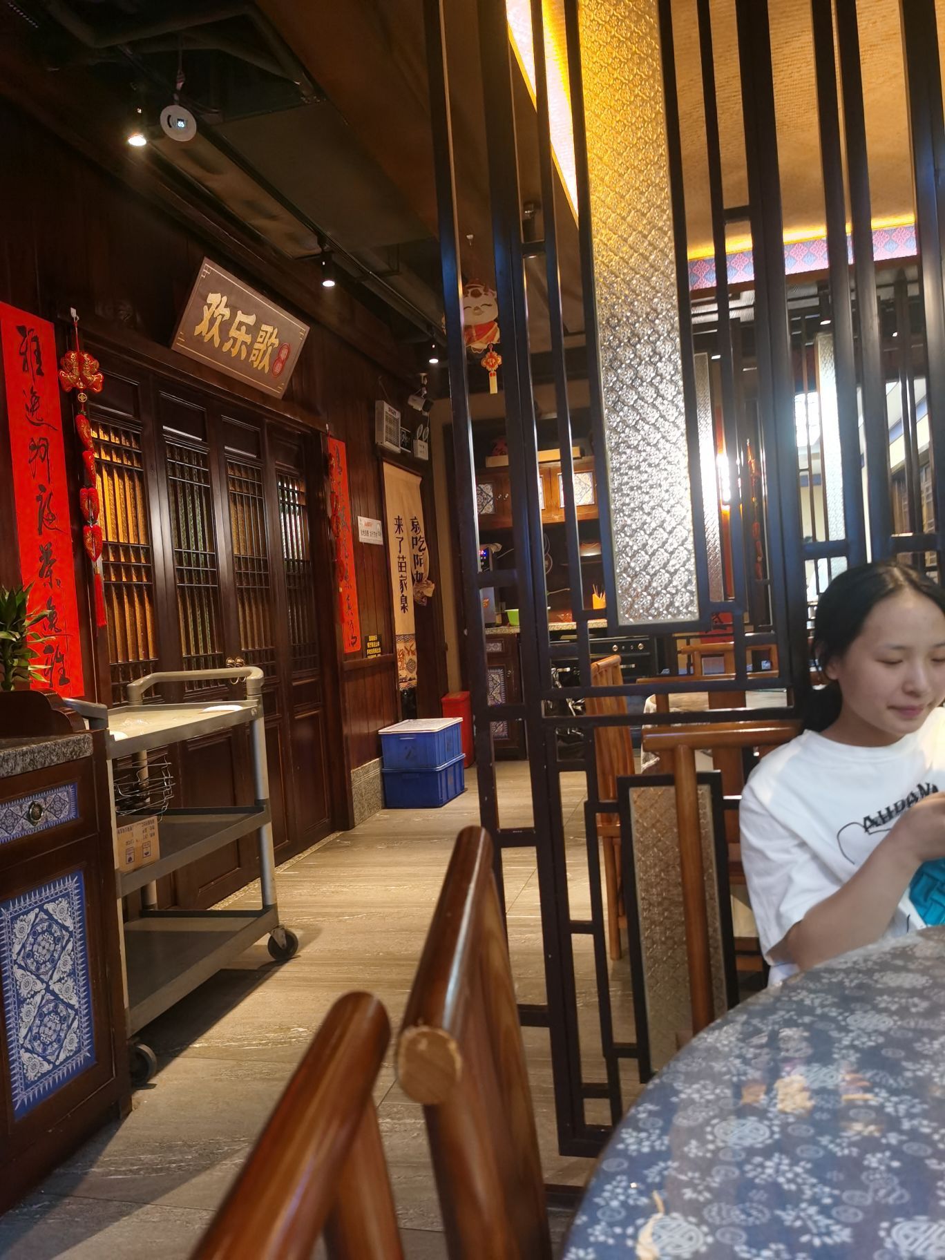 湘会苗阿姐餐厅图片