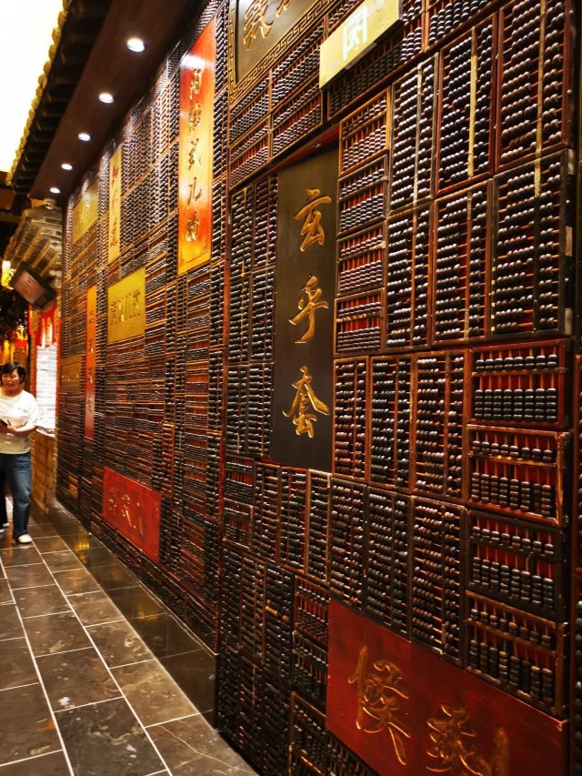 唐山饮食文化博物馆旅行图片 2