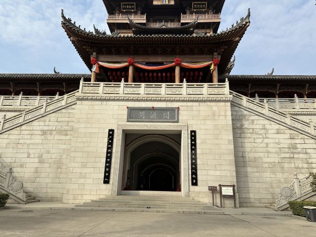 归元禅寺旅行图片 3