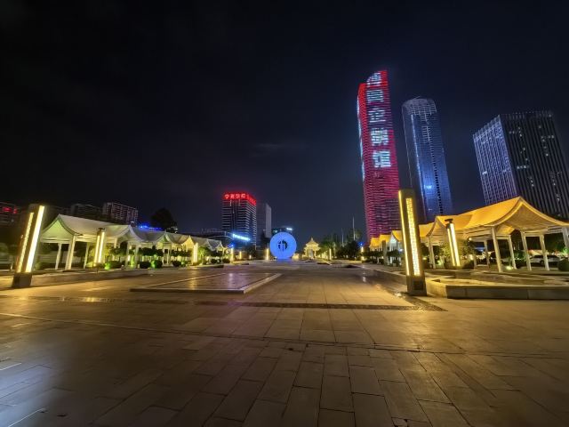 中阿之轴小微公园旅行图片 1