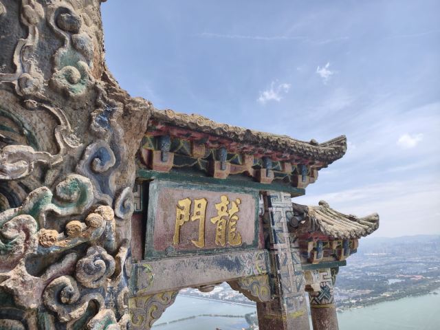 龙门索道上站旅行图片 1