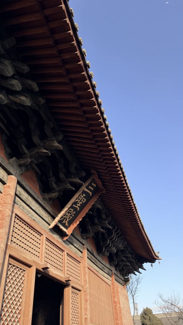 善化寺-特色纪念品商店旅行图片 3