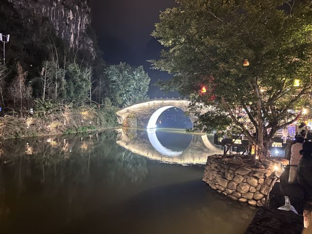 峰林布依景区旅行图片 1