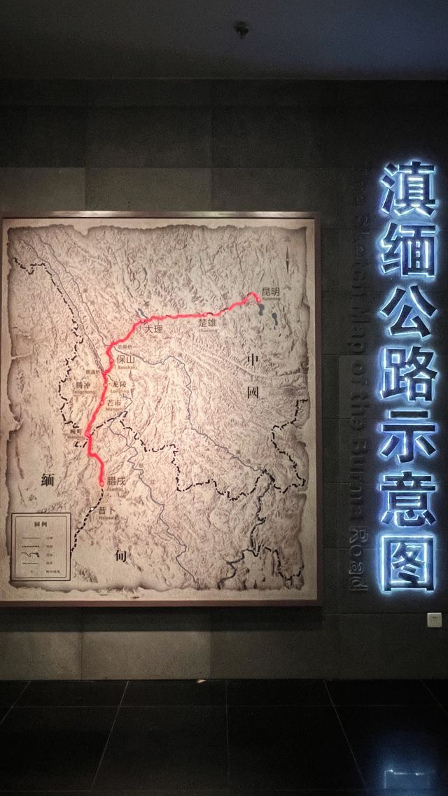 国殇墓园旅行图片 4