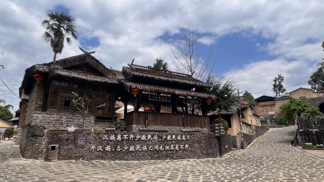 司莫拉佤族村-游览车乘坐区旅行图片 1