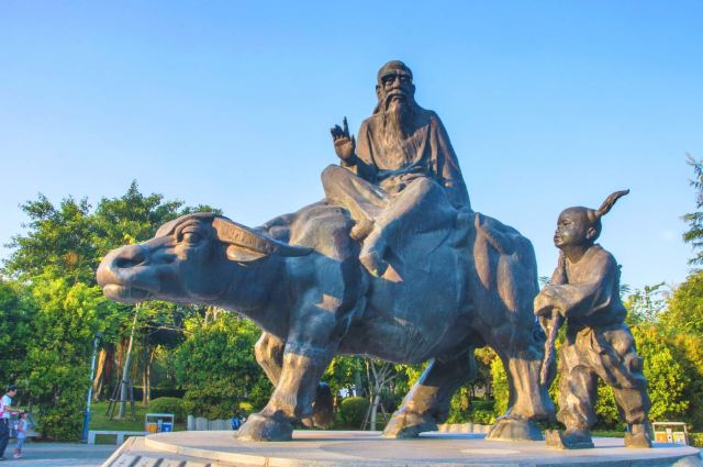 不争公园旅行图片 1
