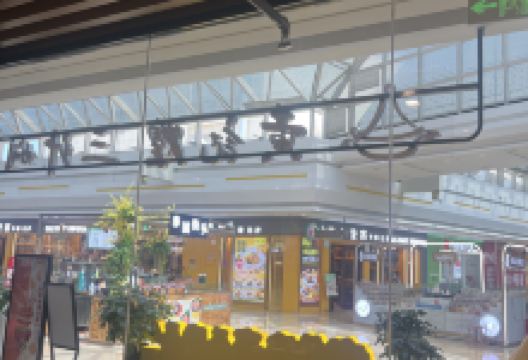 石头记三汁焖锅(金凤万达店)美食图片