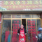 添又添牛蹄汤锅(丁青店)
