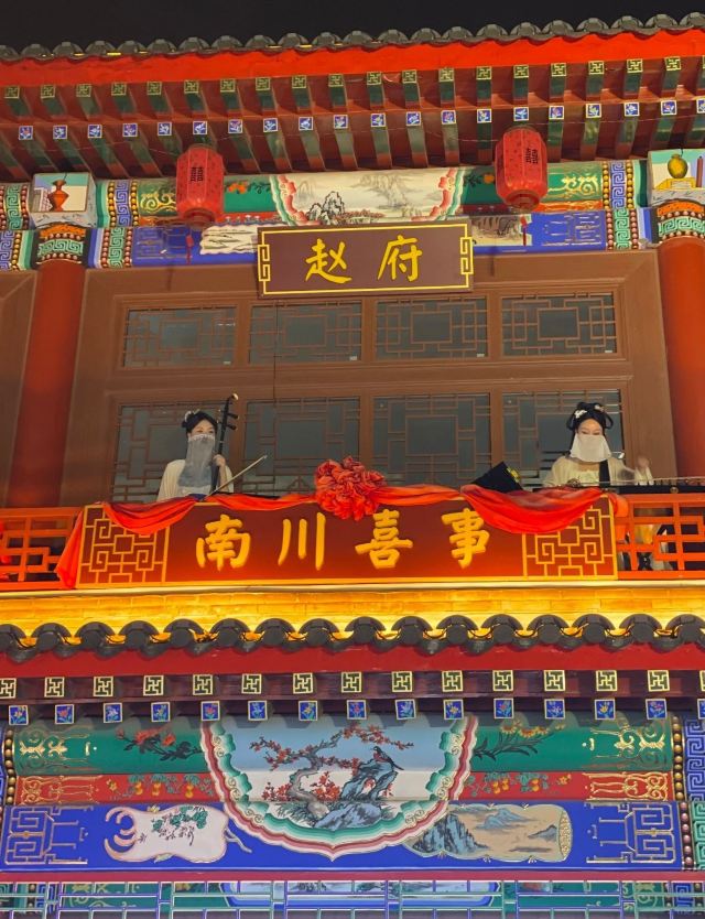 清风楼旅行图片 5