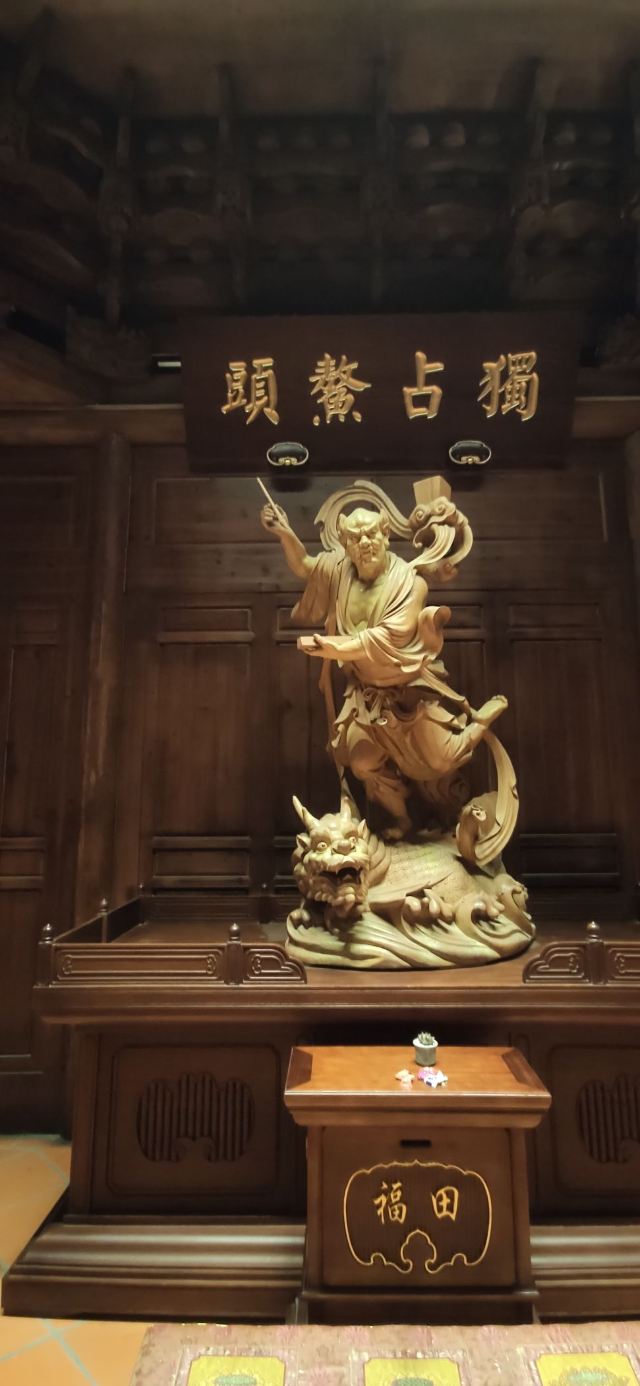 魁星阁旅行图片 3