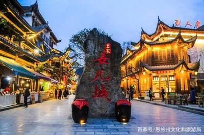恩施土家女儿城-恩施市-趾高昂扬
