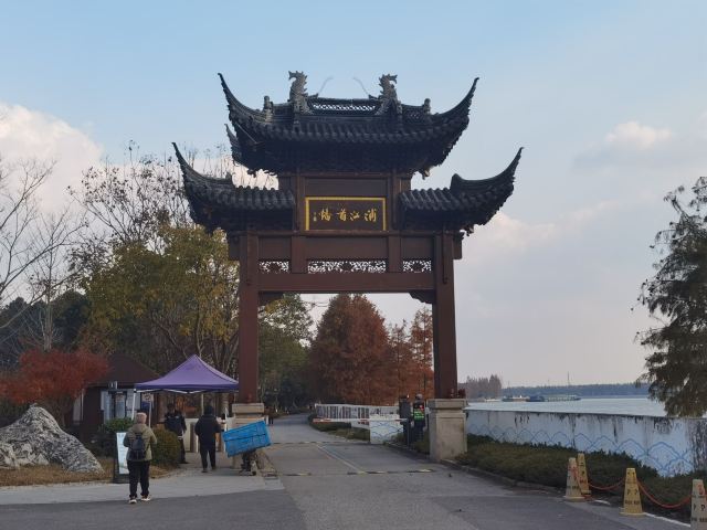 上海浦江之首旅行图片 15