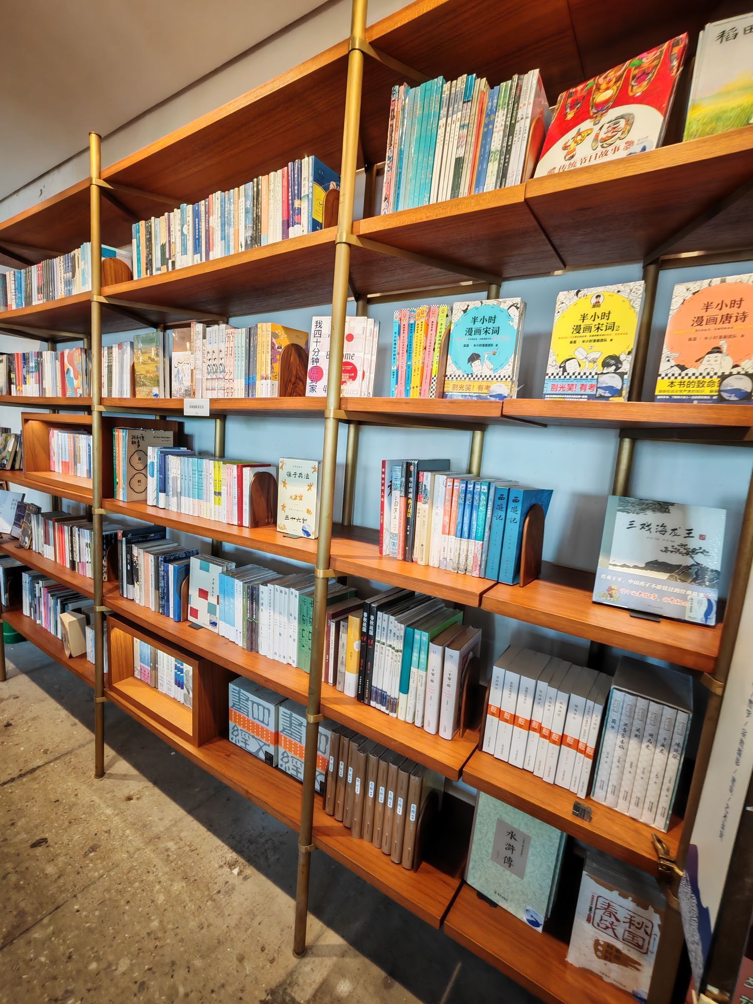 崂山书房餐厅图片