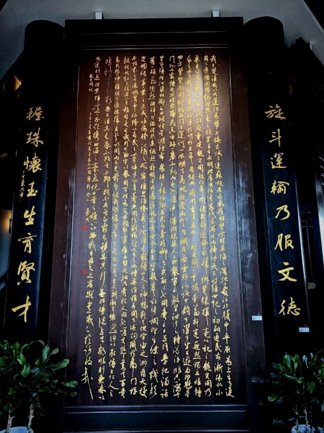龙光阁旅行图片 8