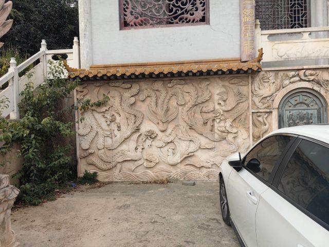轩辕殿旅行图片 3