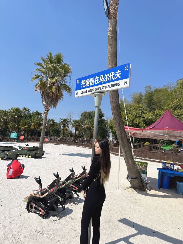 蜜泉湖旅游度假区旅行图片 1