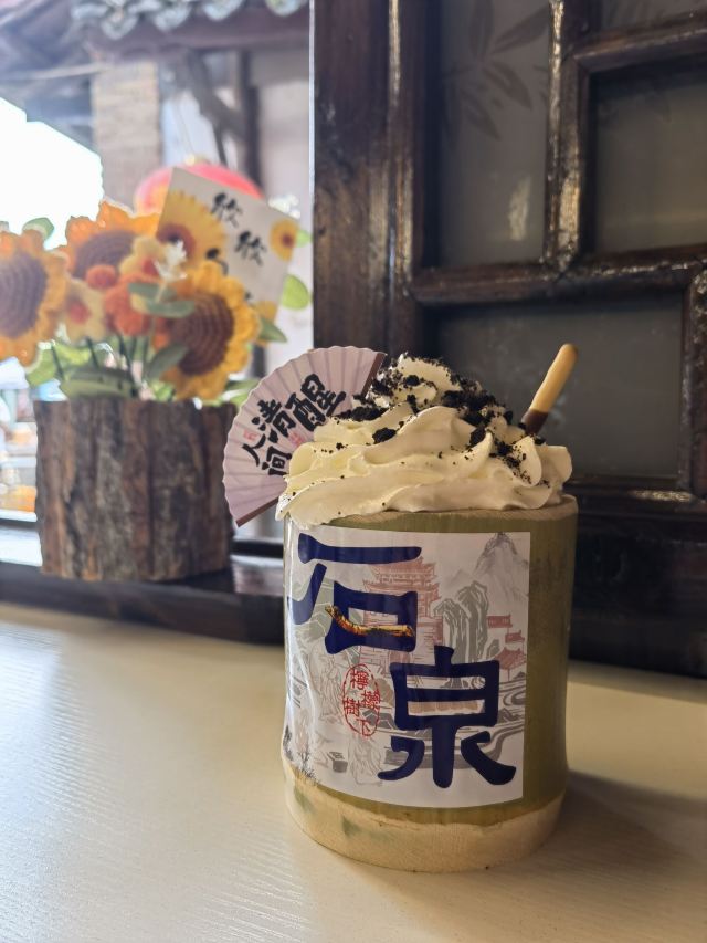 秦巴古韵后柳水乡旅行图片 5