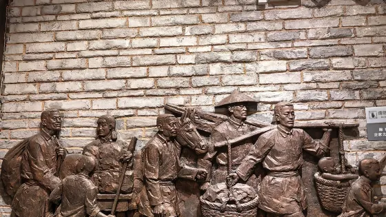 中國工農紅軍第二方面軍長征出發地紀念館