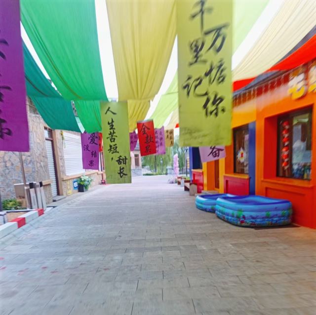 泰山石敢当景区旅行图片 1