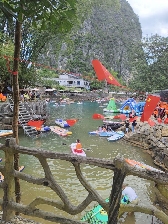 吞榜天窗旅行图片 1