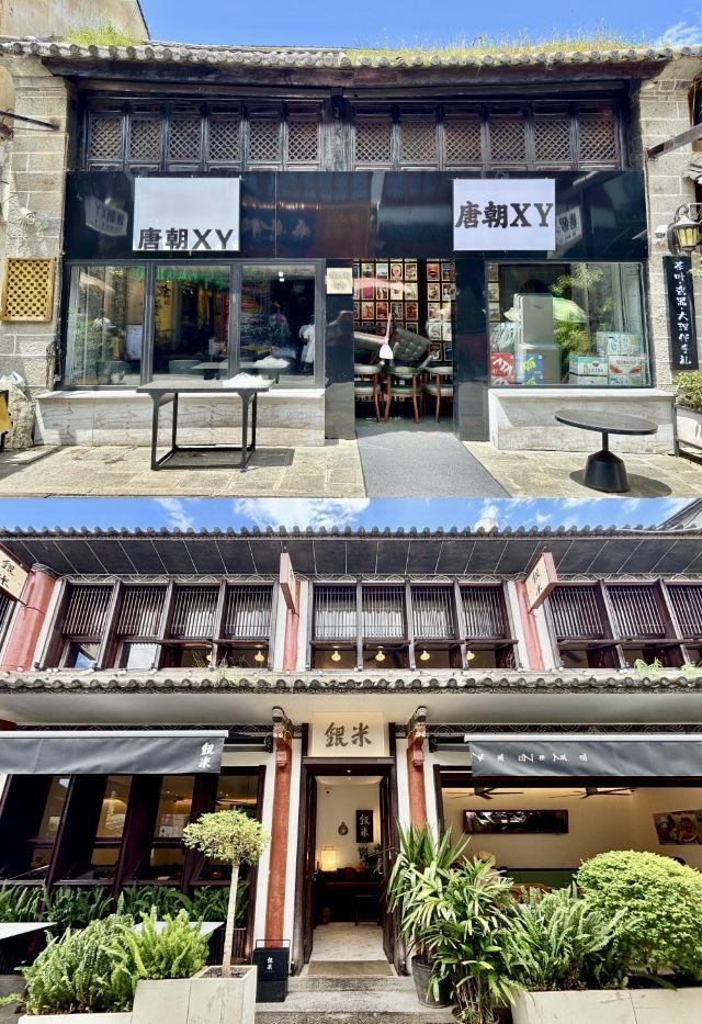大理古城旅行图片 7