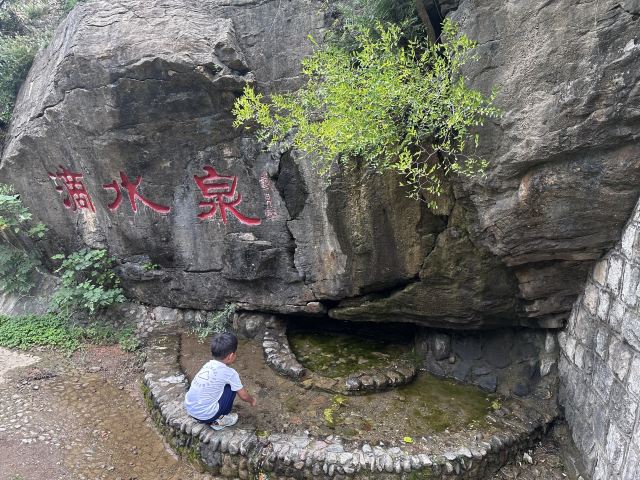 四门塔旅行图片 2
