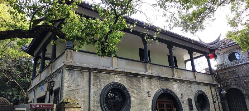 美岭咖啡(溪口店)餐厅图片