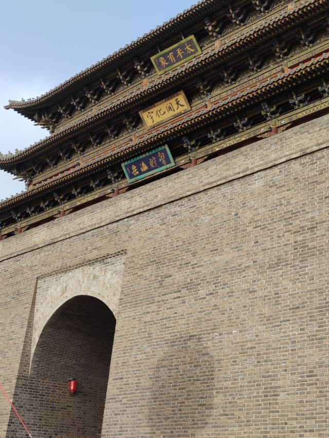 巍山古城旅行图片 1