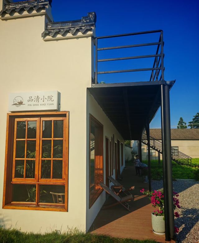 白茶原·安吉白茶观景平台旅行图片 2