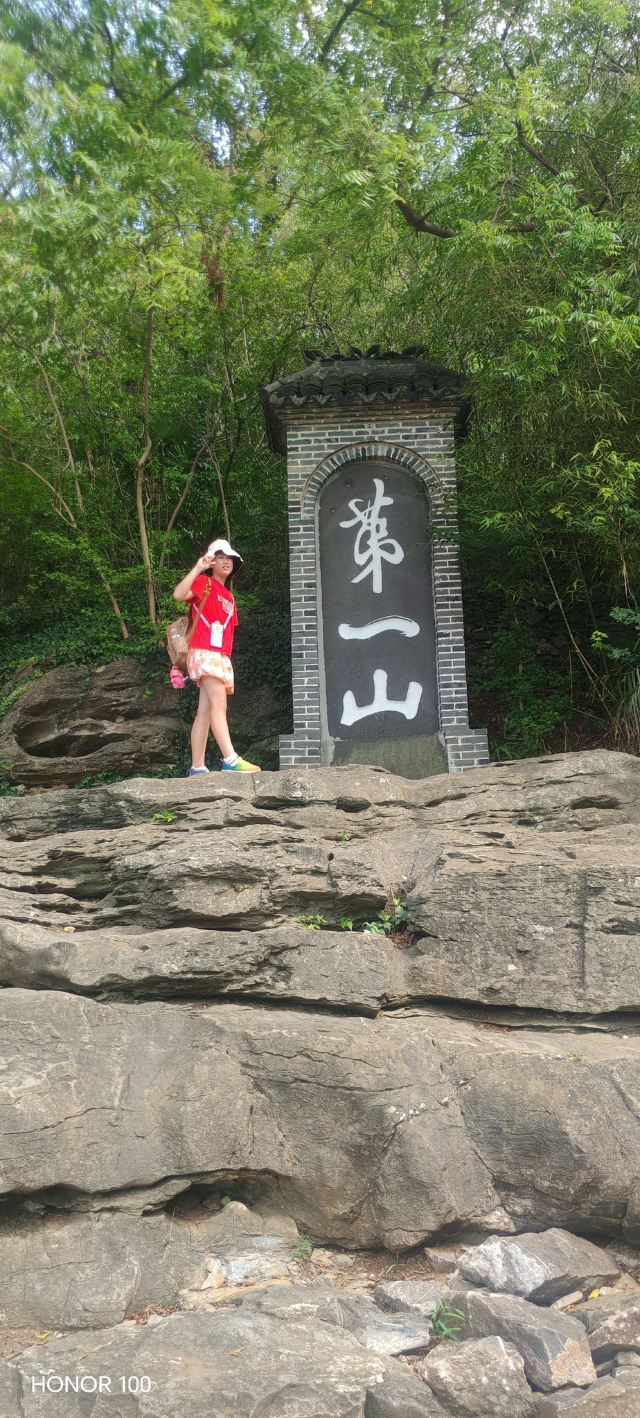 第一山景区旅行图片 9