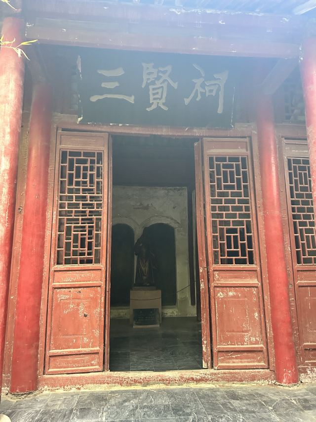 禹王台公园旅行图片 8