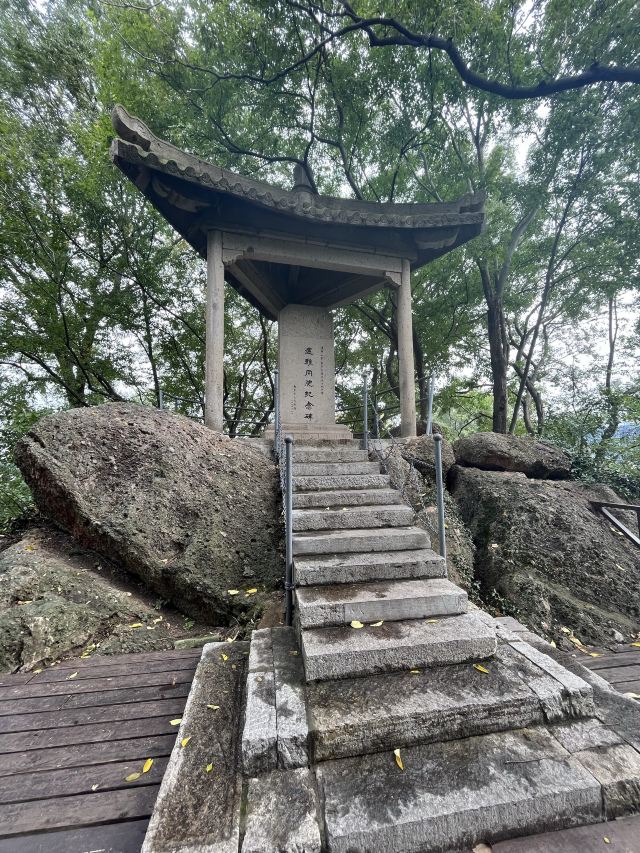 幕燕滨江·燕子矶公园旅行图片 8