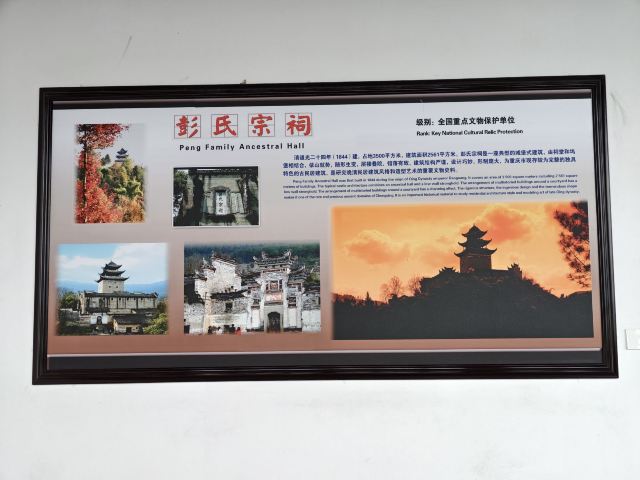 重庆云阳张飞庙旅行图片 5