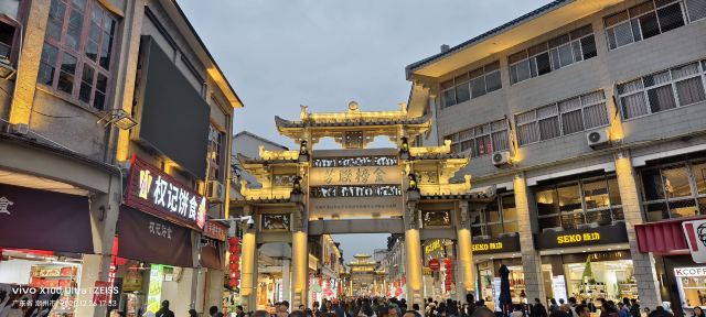 潮州西湖牌坊街旅行图片 5